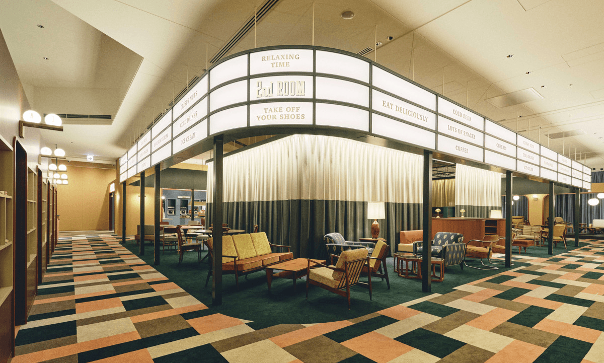 Step into the 1950s at Hoshino Resorts’ 1955 Tokyo Bay.